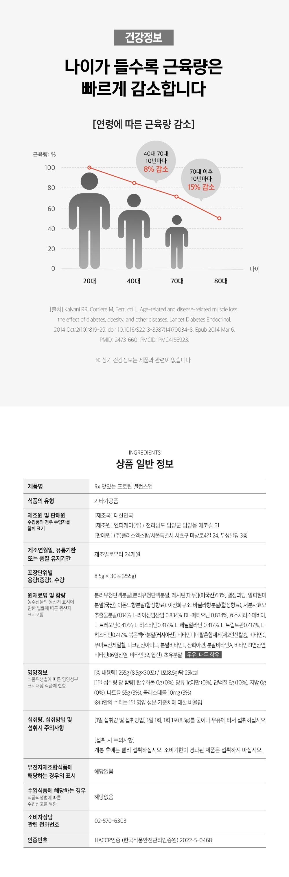 상세 이미지 1